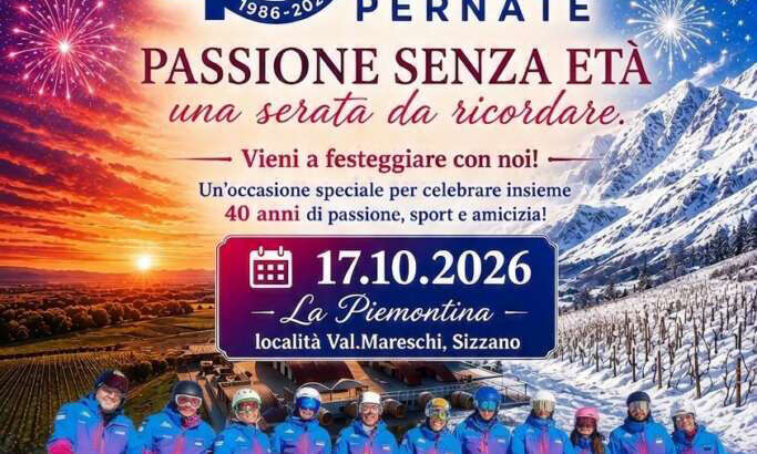 INVITO